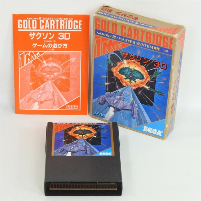 AFTERBURNER SEGA MARK III Gold Cartridge Master System Japan 1987 A $15