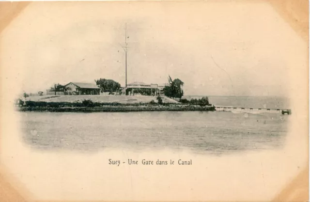 Carte Postale Egypt / Egypte / Canal De Suez Une Gare Dans Le Canal