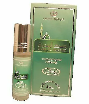 Al Rehab Musk Al Madiana Halal Alcohol Corona Perfume Attar Aceite Enrollado 6 ml