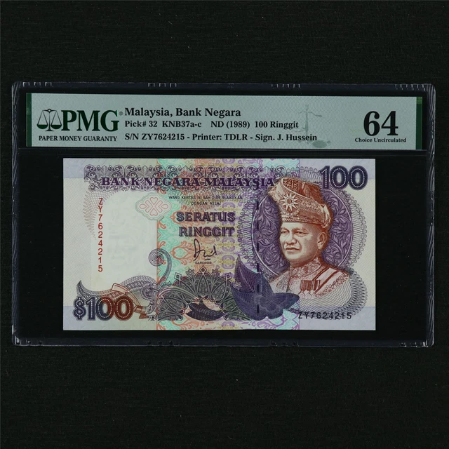 ♥️ Malaysia, Asia, Notes, Coins - PicClick AU