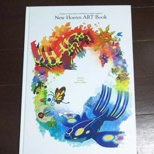 Art book of New Hoenn Art Book: Pokemon Center Limited Omega Ruby Alpha Japan