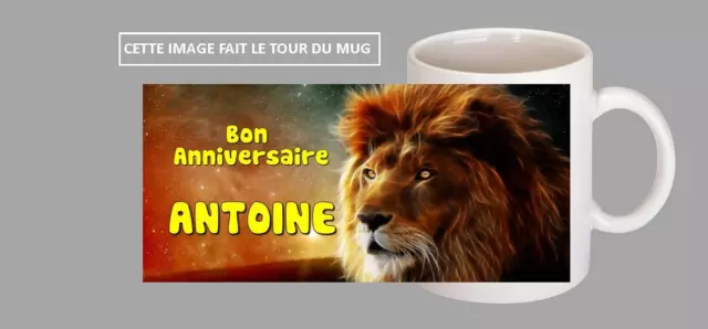 Mug Tasse Ceramique Lion Texte Prenom  Personnalisable Ref 27