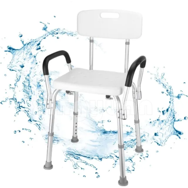 🔥Adjustable Height Medical Shower Chair Bathtub Anti-slip Bench Bath Seat Stool