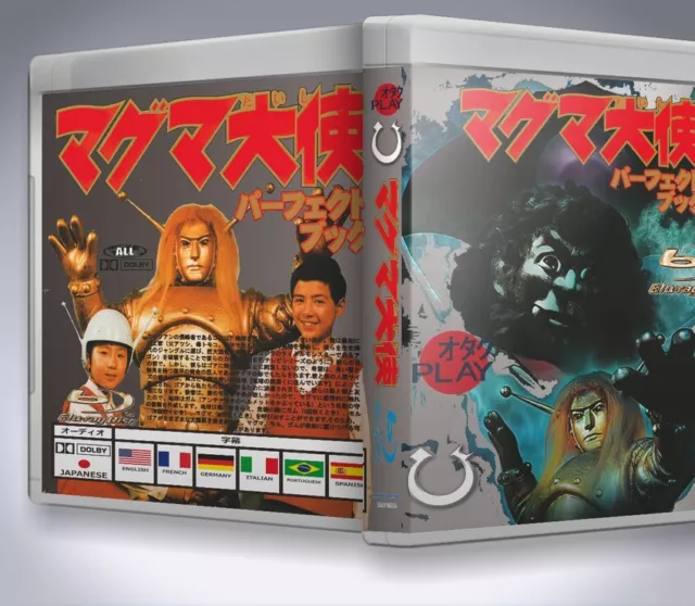 YOWAMUSHI PEDAL LIMIT BREAK BLU-RAY BOX VOL.2 (Blu-ray3，CD1) JP $392.68 -  PicClick AU