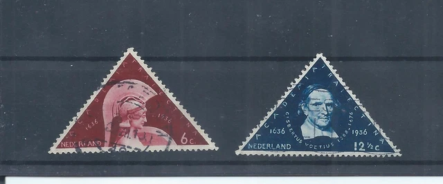 Netherlands stamps.  1936 Tercentenary of Utrecht University used.  (AC191)