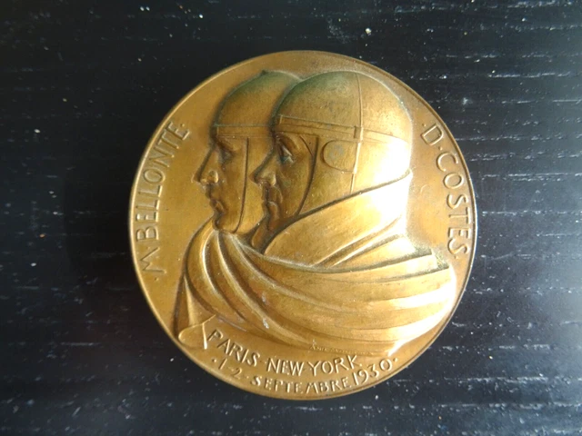 France - Médaille Ministère de l'Agriculture