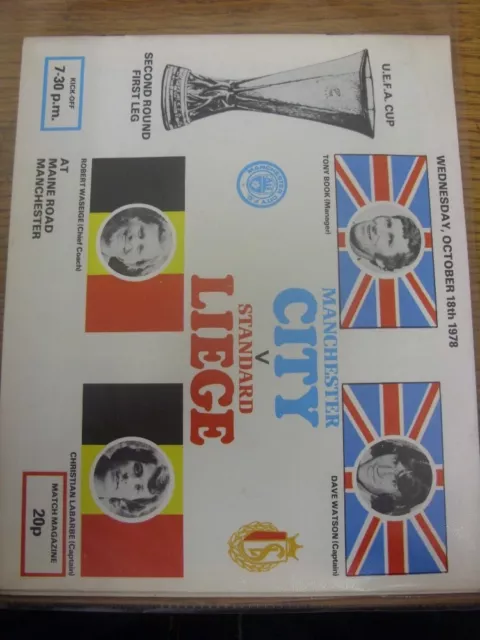 18/10/1978 Manchester City v Standard Liege [UEFA Cup] . Item appears to be in g