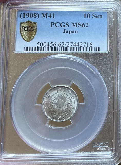 1908 M41 Japan 10 Sen - PCGS MS62