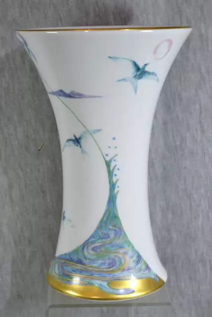 Selten Schöne Porzellan Vase - Top Design Von  Höchst Decor