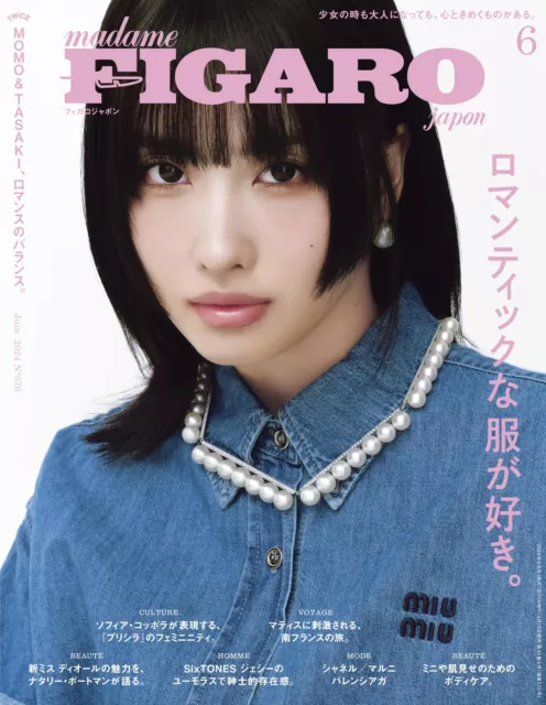 MADAME FIGARO JAPON June 2024 Magazine Japan Special Featue Twice Momo ...