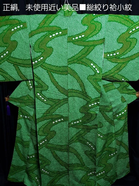 Kimono only total aperture green long sleeves Japanese furisode mint #103