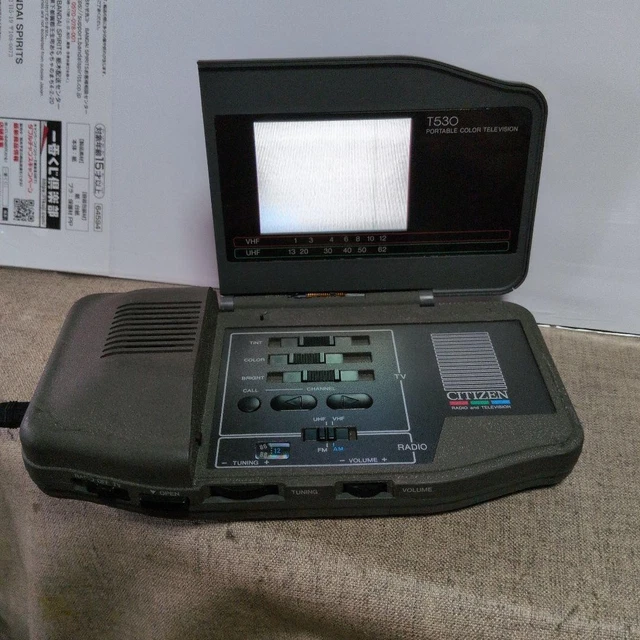 VINTAGE CITIZEN T530 Portable LCD TV & Radio Supplied With Case