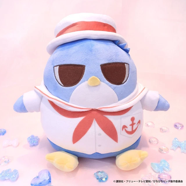 MERMAID MELODY PICHI Pichi Pitch Hippo Mashu-mocchi Peluche BANDAI ...