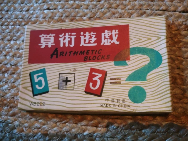 VINTAGE 1960S ARITHMETIC Wooden Blocks Learning Set - Mathematics ...