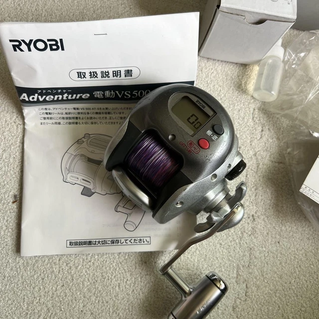 RYOBI リョービ アドベンチャー VS500AT-S Adventure