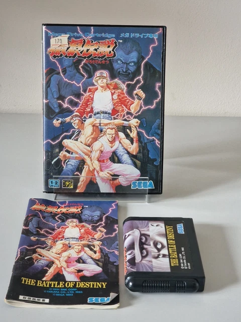 Jeu Mega-CD Garou Densetsu Special (Fatal Fury) - NTSC-Japan - Complet