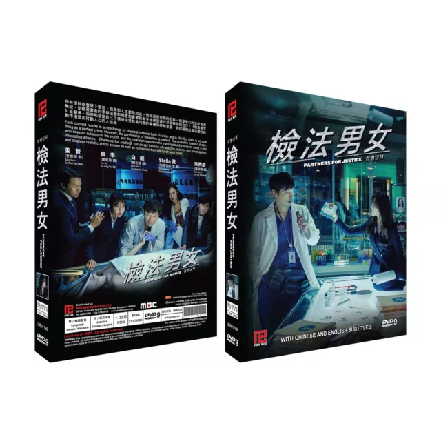 2023 Chinese Drama First Kisses 初吻33次 DVD-9 Free region Chinese Subtitle  Boxed