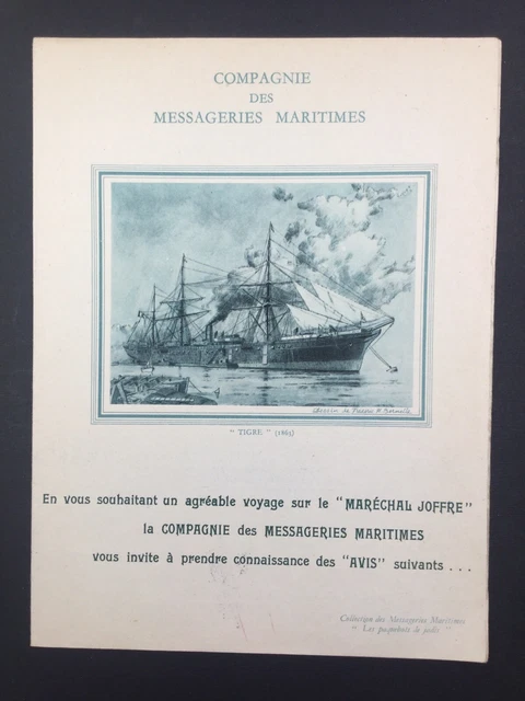 Cendrier Brodé - Natur - Marine Business