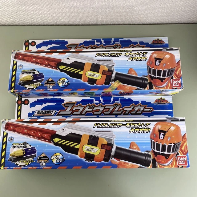 Power Rangers Toqer POWER RANGERS RESSHA Sentai ToQger Yudo Breaker 2p set BANDAI Japan w ...