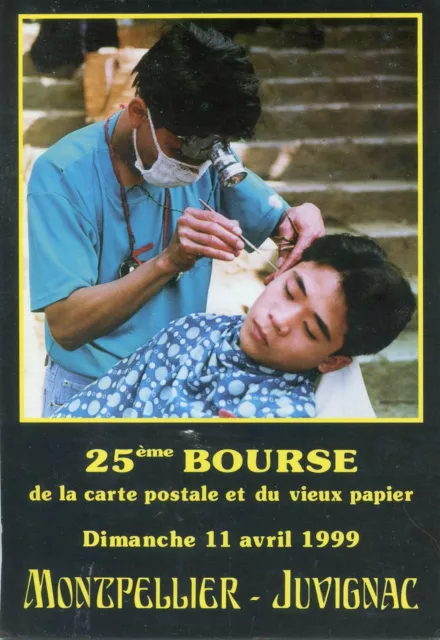 Cpsm // 25° Bourse De La Carte Postale Montpellier Juvignac / 1999