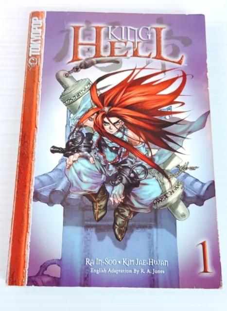 King of Hell Manga Book Tokyo Pop Book #1