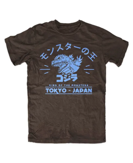 Godzilla 4 T-Shirt BRAUN  japan nippon kaiju kanji Gozilla tokyo Gojira tokyo