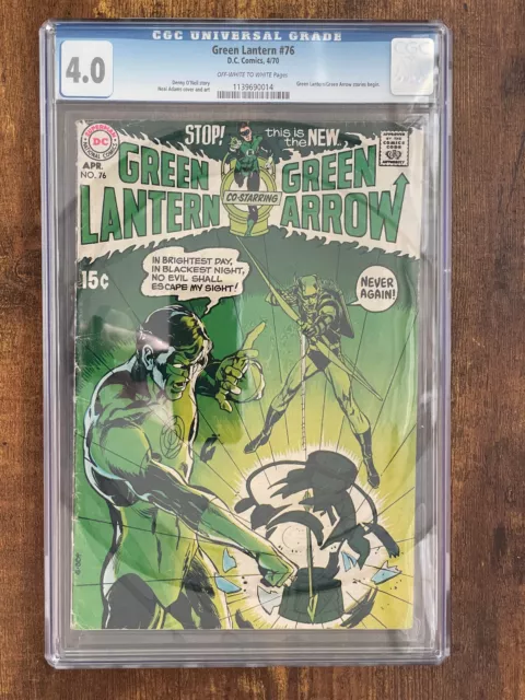 Green Lantern #76 - CGC 4.0 - Green Arrow Story Begins - Neal Adams Begins