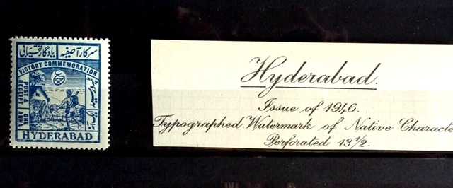 Hyderabad   Stamp-- Geo  Vi   Victory- Peace  Mint / L Hinged    Dated 1946