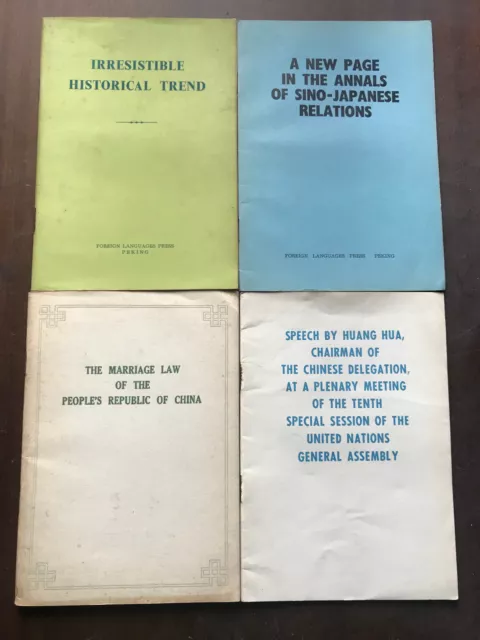 4 Chinese official booklets lot Taiwan UN Japan disarmament marriage 1953-1978