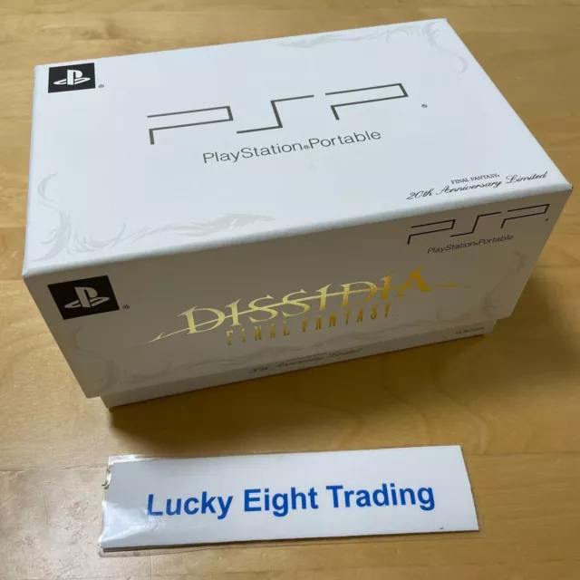PSP 3000 Final Fantasy Dissidia Limited Edition Box Console Charger [N]