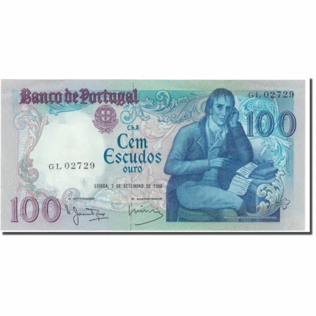 [#593005] Banknote, Portugal, 100 Escudos, 1980-09-02, KM:178a, UNC(65-70)