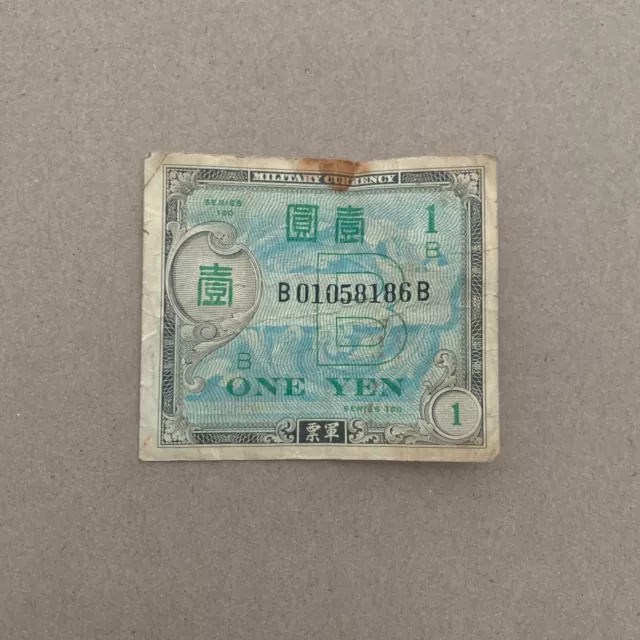 WW2 Japanese 1 Yen 1944 Allied Occupation Currency Japan Banknote WWII WW2 Note