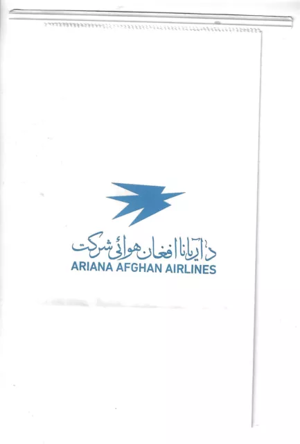 Air Sickness Bag Ariana Afghan Airlines