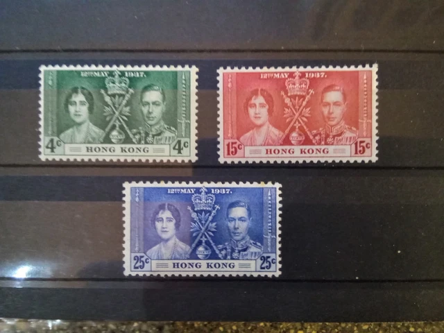 Hong Kong 1937 SG 137/39, Coronation Set vlm/mint, Cat £27.00
