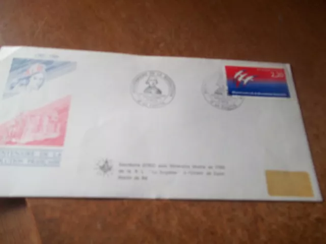 France Masonic FDC Bicentenaire French Revolution 1789 - 1989 GC 17 July 1989