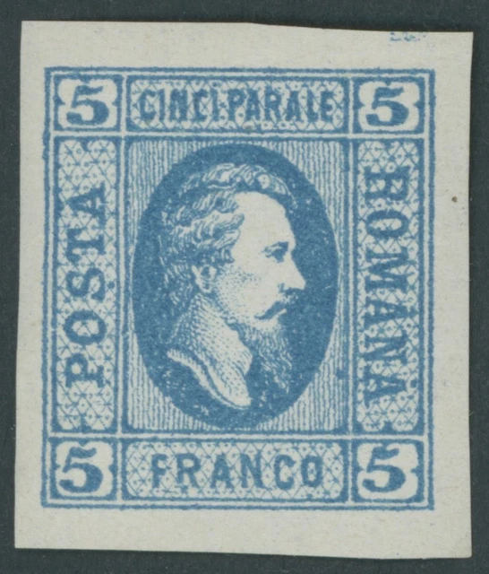 RUMÄNIEN 1865, 5 Par. blau, senkrecht gestreiftes Papier, Falzrest, Pracht, Mi.