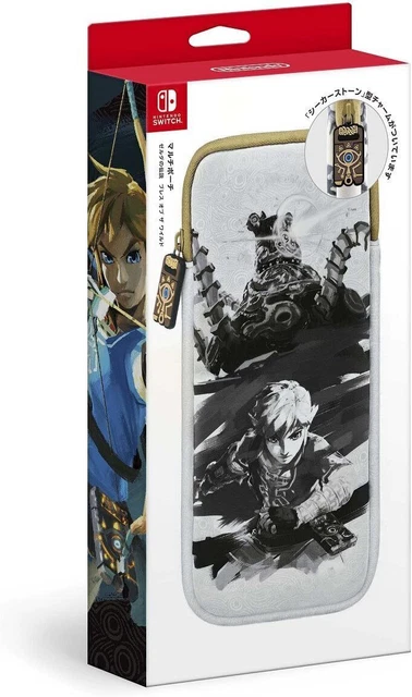 Multi-pouch The Legend of Zelda Breath of the Wild
