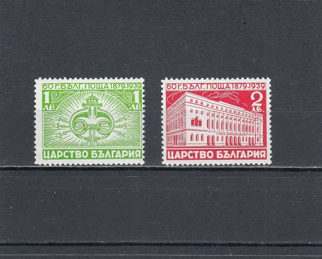 Bulgarien 1939 J. postfrisch Satz MiNr. 358-359 MNH(**)