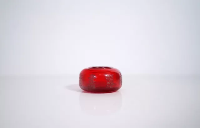 A Ruby-Red Glass Water Pot