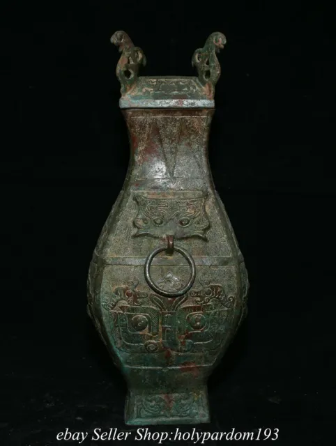 14.4" Ancient Chinese Bronze Ware Shang Dynasty Beast Face Lid Bottle Vase