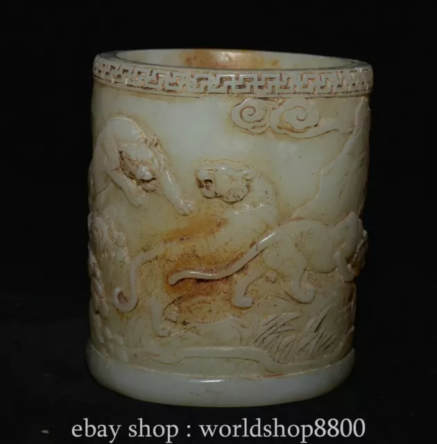4.8" Chinese White Jade Carve Tiger Landscape Stationery Pen Holder Brush Pot