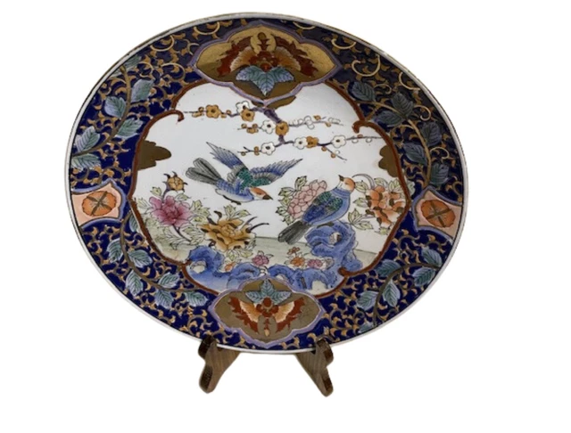 Vintage Chinese Hand-painted Decorative Porcelain Plate 10" Floral & Birds.