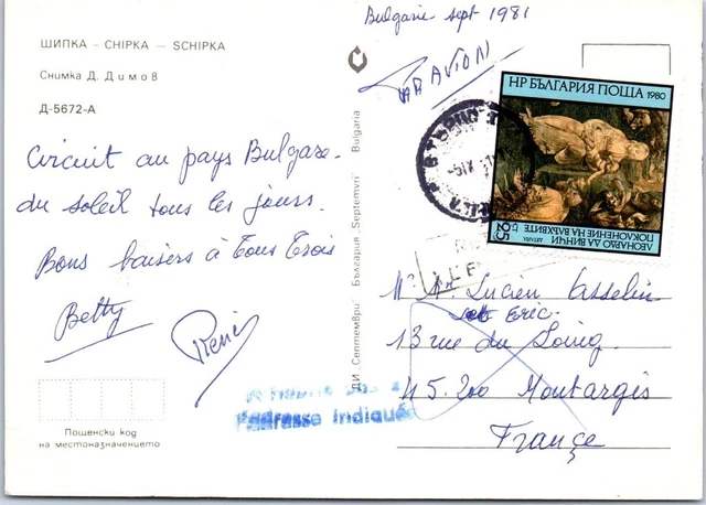 BULGARIE Affranchissement sur CP, cachet(s) NPAI rebut postal [REF/MA0953]