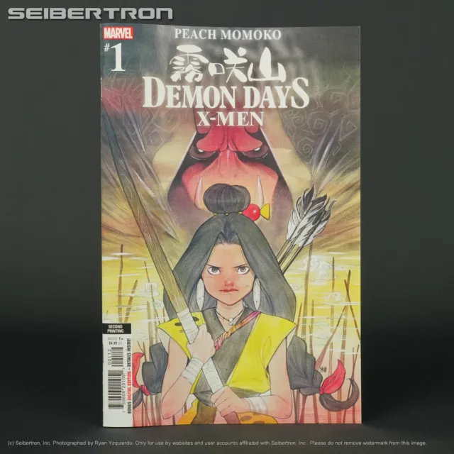 DEMON DAYS X-MEN #1 2nd ptg Marvel Comics 2021 JAN219068 (W/A/CA) Momoko