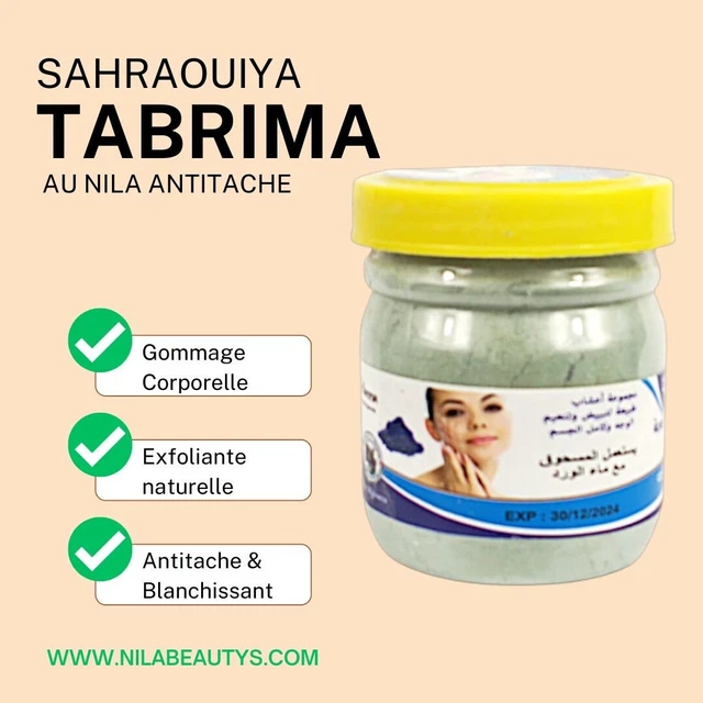 Tabrima Sahraouiya au Nila 100g | التبريمة الصحراوية المغربية | السقلة الصحراوية