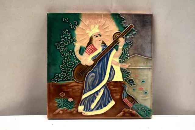Ancien Raja Ravi Varma Carreau Majolique Art Nouveau Japon Sarasvati Céramique "