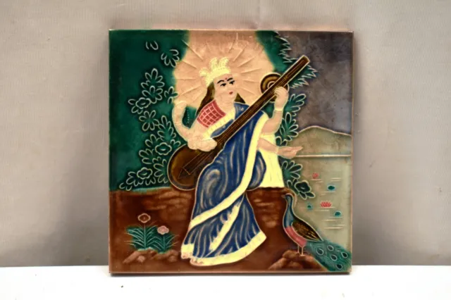 Antique Raja Ravi Varma Tile Majolica Art Nouveau Japan Sarasvati Ceramic  "J17