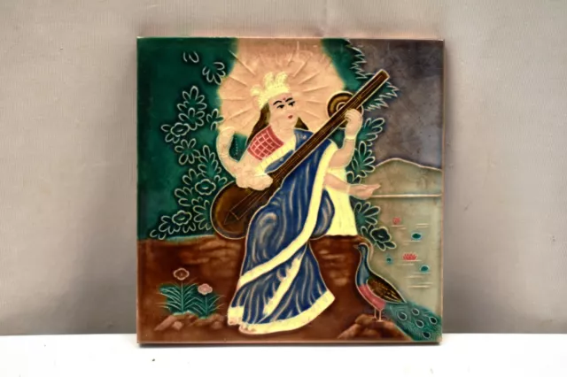 Antique Raja Ravi Varma Tile Majolica Art Nouveau Japan Sarasvati Ceramic  "J17