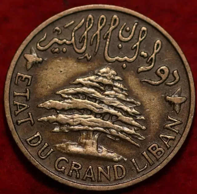 1936 Lebanon 5 Piastres Foreign Coin