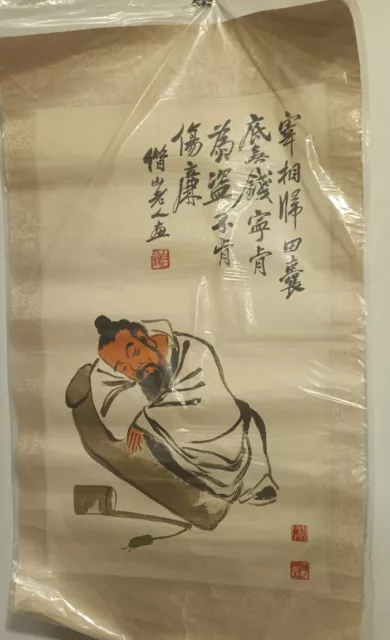 Qi Baishi Stealing The Wine Vat Chinese Scroll Painting Sleeping Scholar Vintage